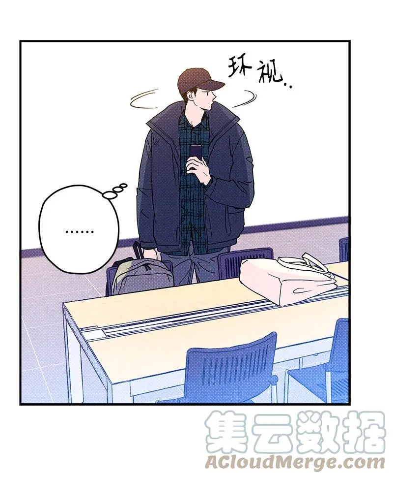 9 “黑色诱惑” 第46页