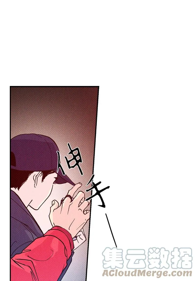 9 “黑色诱惑” 第49页