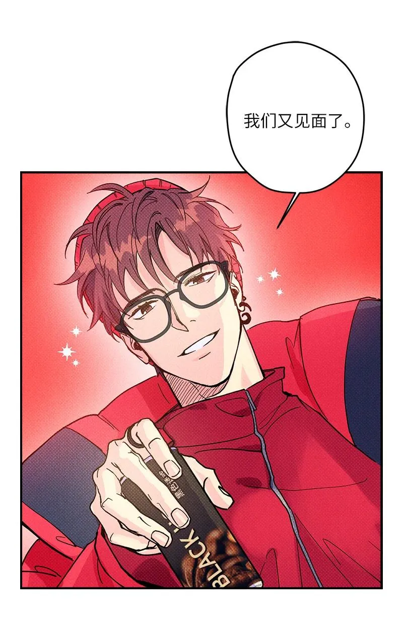 10 红色羽绒服 第2页