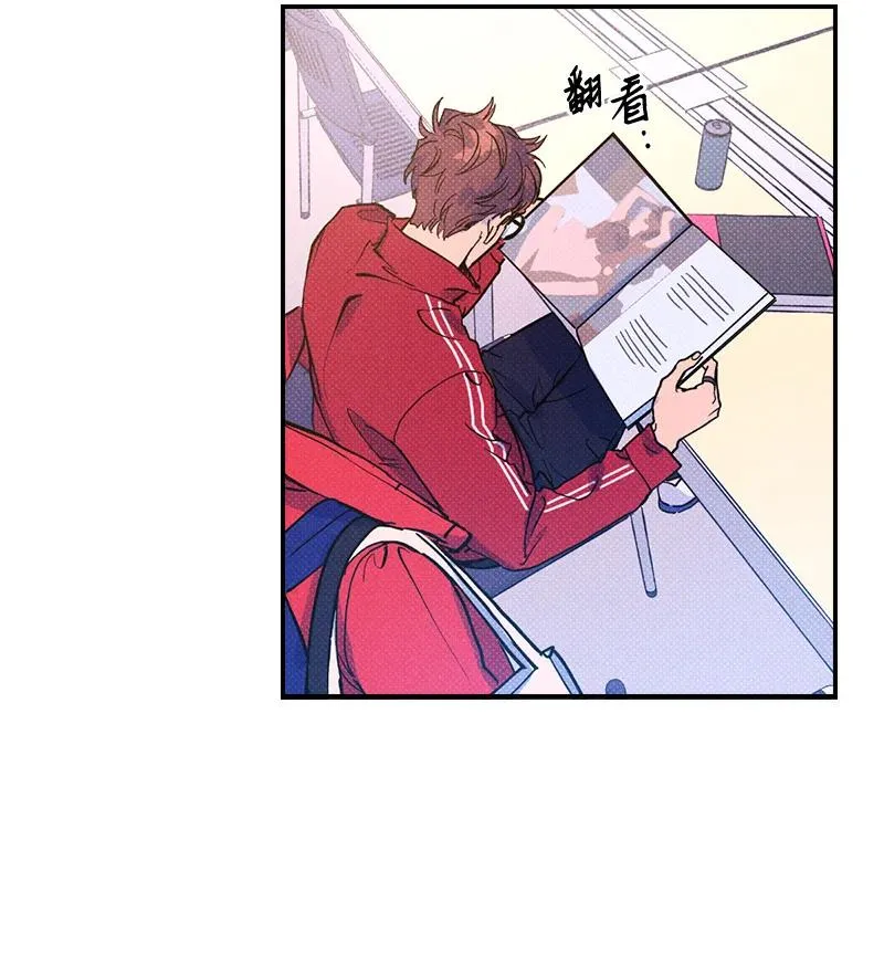 10 红色羽绒服 第12页