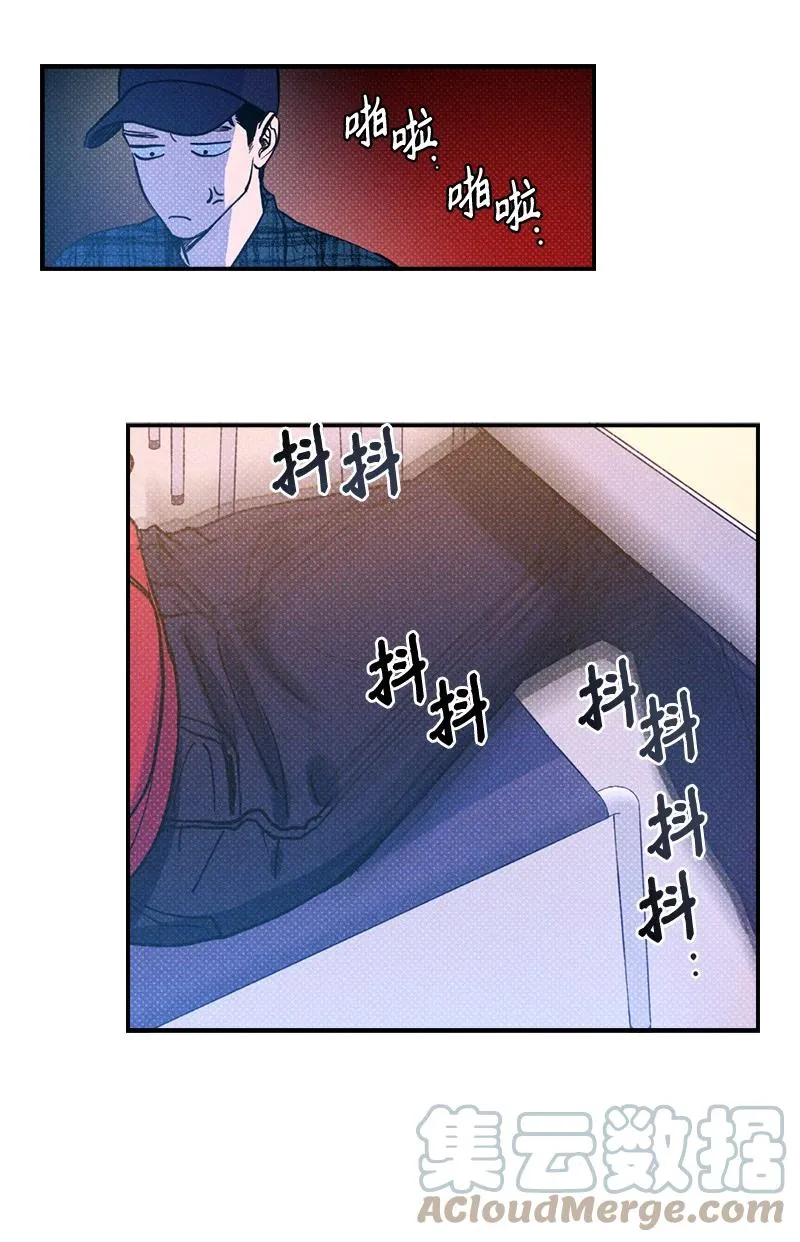 10 红色羽绒服 第13页