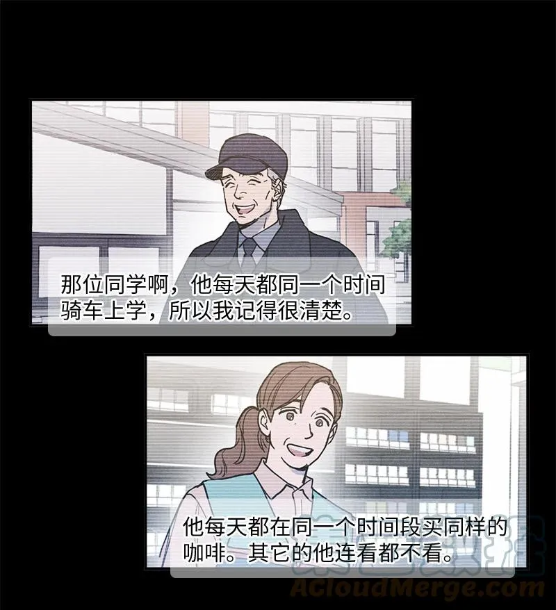 10 红色羽绒服 第22页