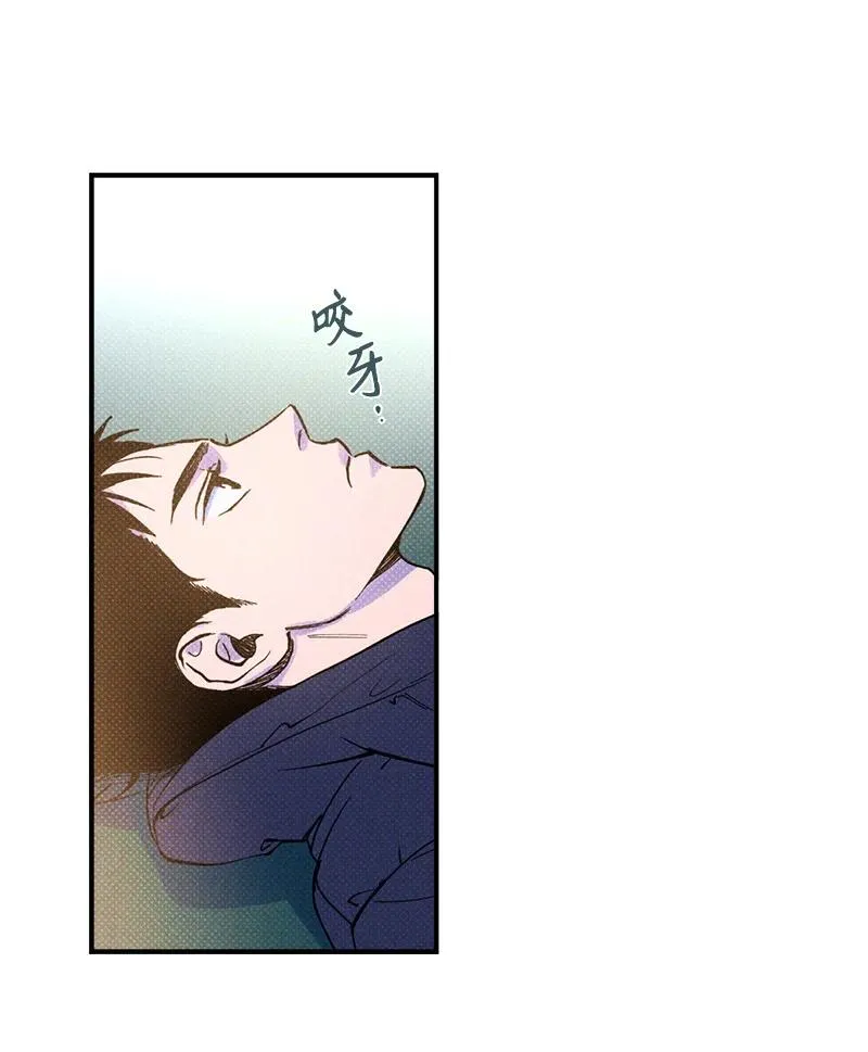 10 红色羽绒服 第39页