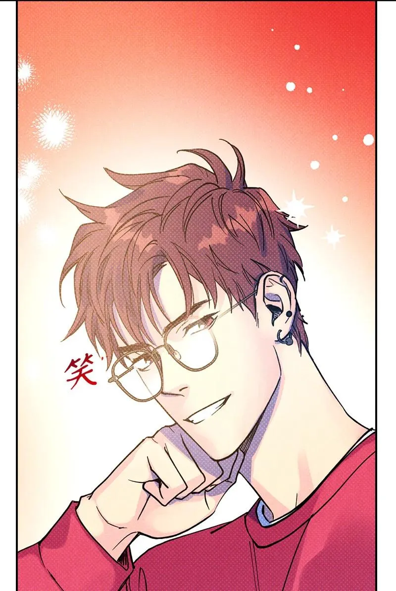 11 他就是个语义错误！ 第9页