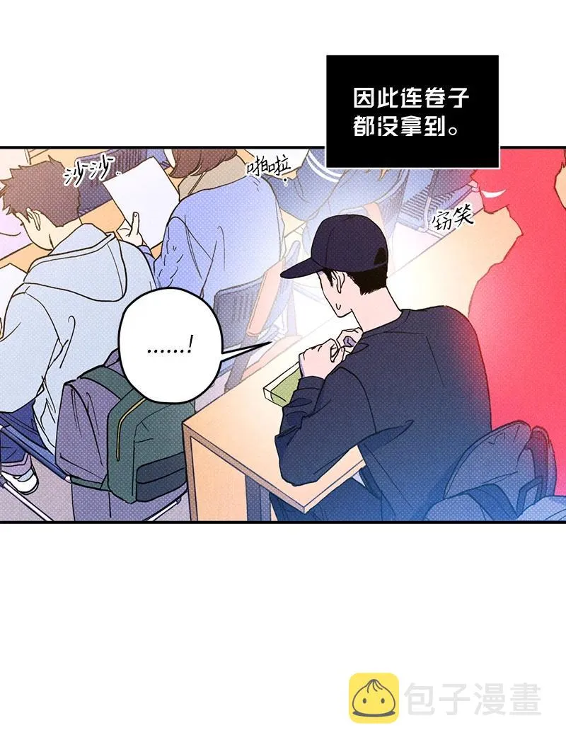 11 他就是个语义错误！ 第17页