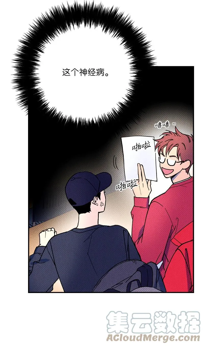 11 他就是个语义错误！ 第19页