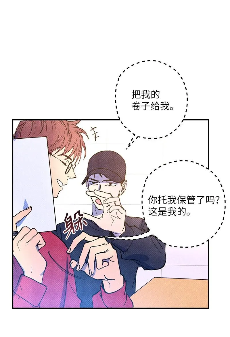 11 他就是个语义错误！ 第20页