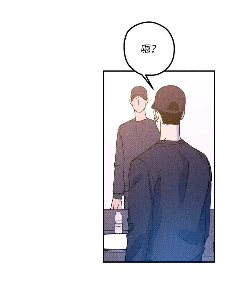 11 他就是个语义错误！ 第36页