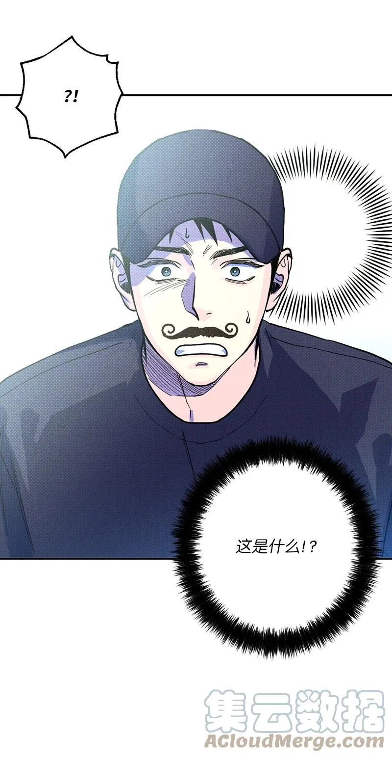 11 他就是个语义错误！ 第37页