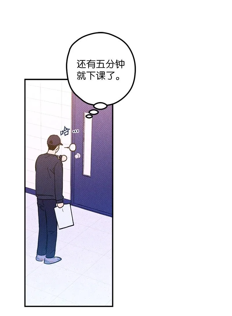 11 他就是个语义错误！ 第42页