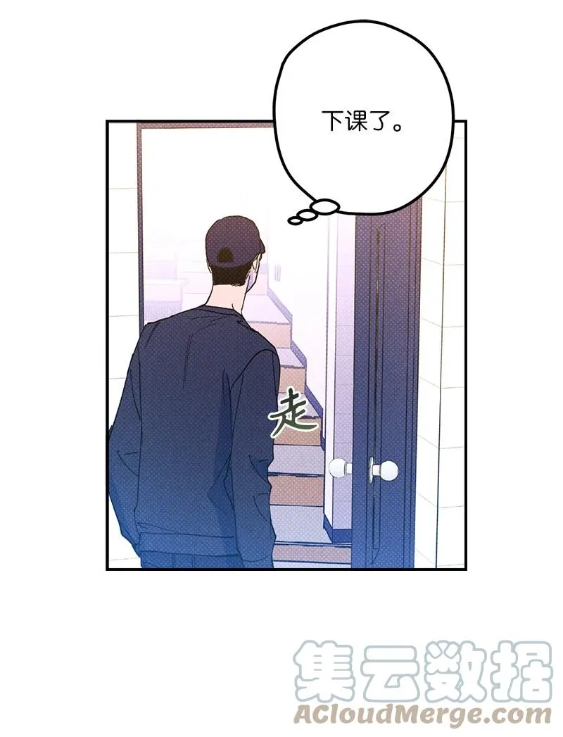 11 他就是个语义错误！ 第49页