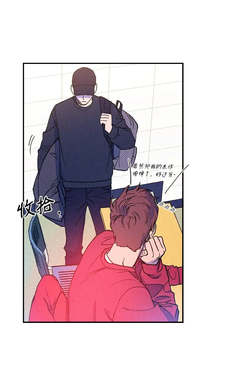 11 他就是个语义错误！ 第50页