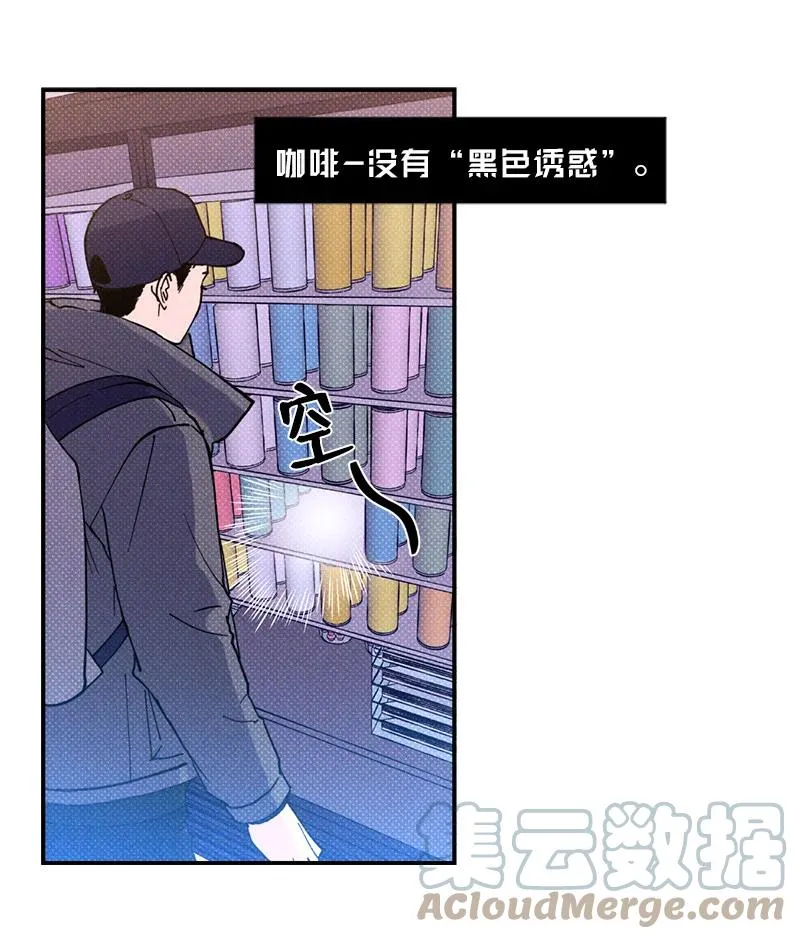 11 他就是个语义错误！ 第55页