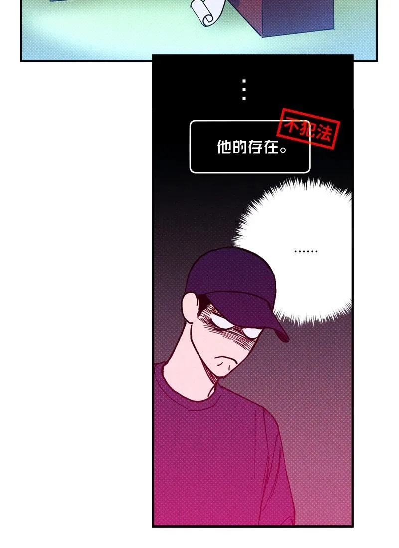 11 他就是个语义错误！ 第60页