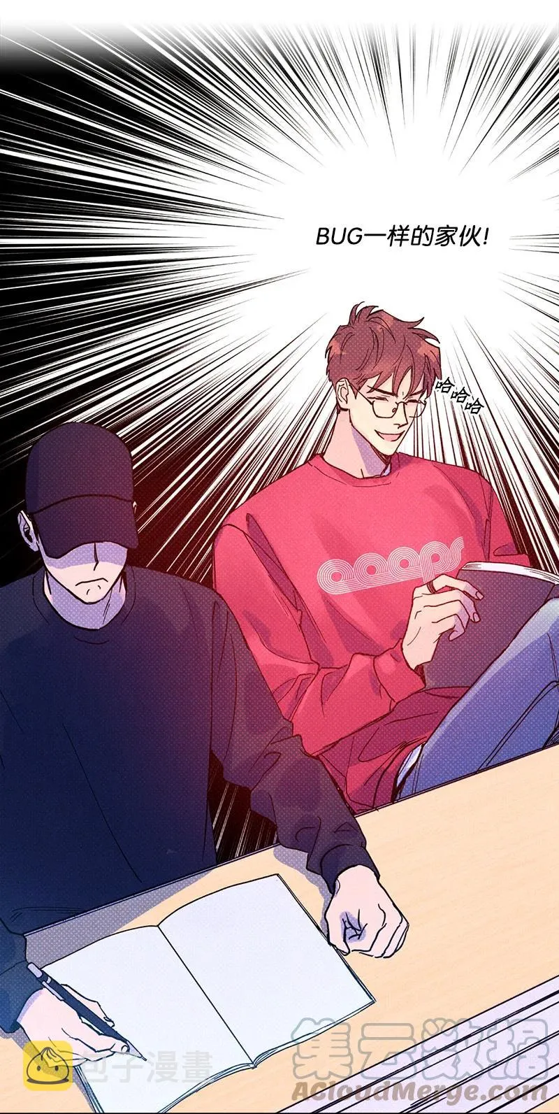 11 他就是个语义错误！ 第61页