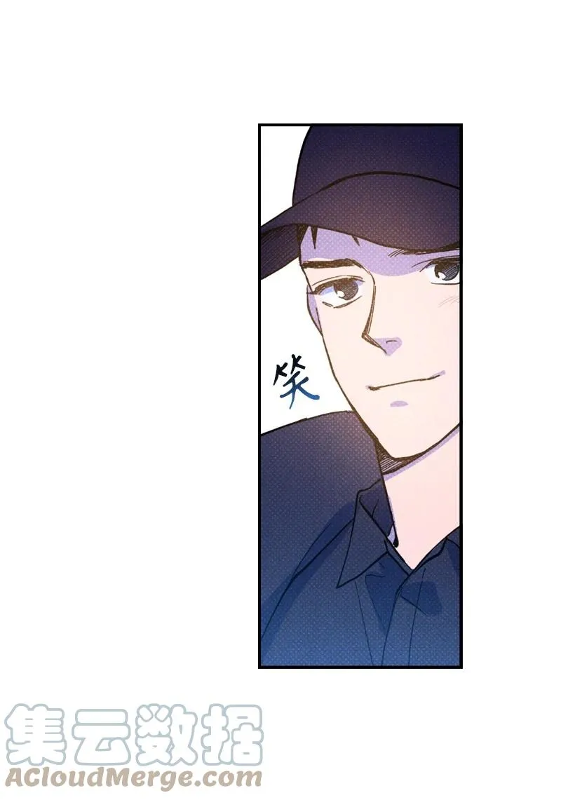 13 你跑，我追，你插翅难飞 第37页