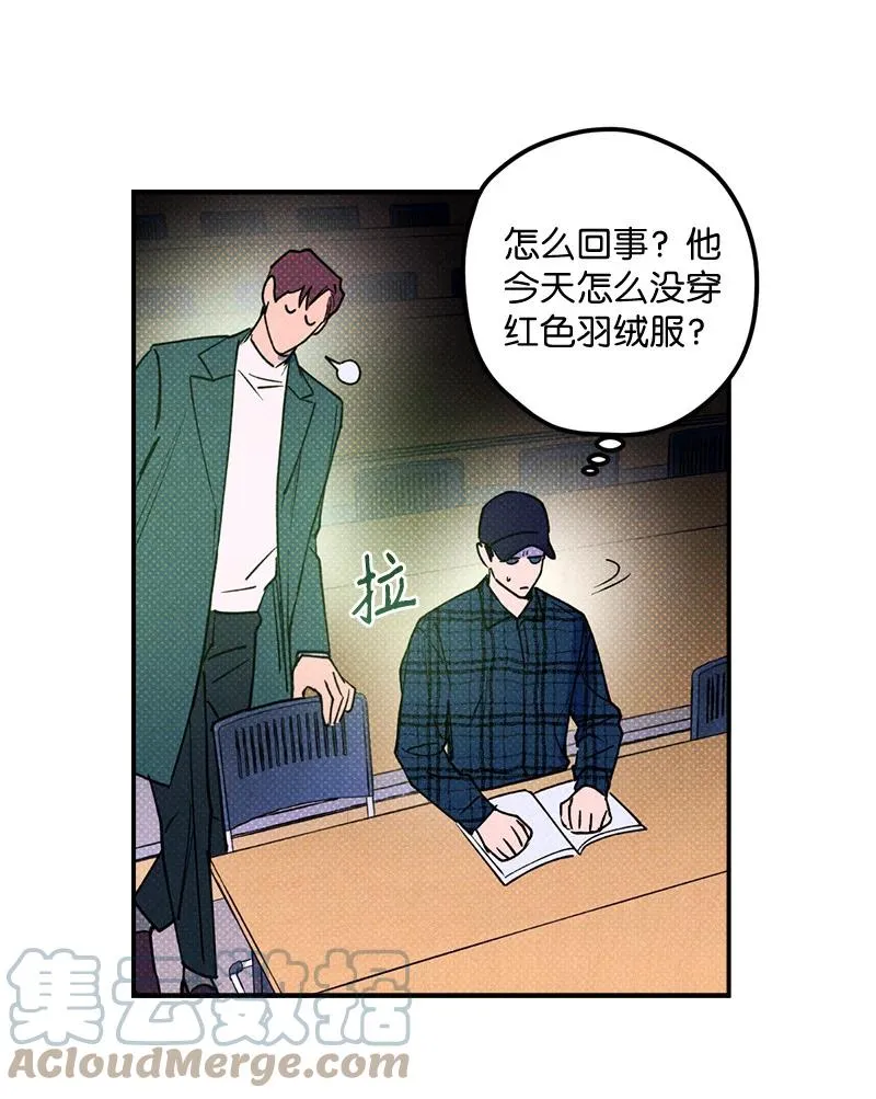 15 搭档 第25页