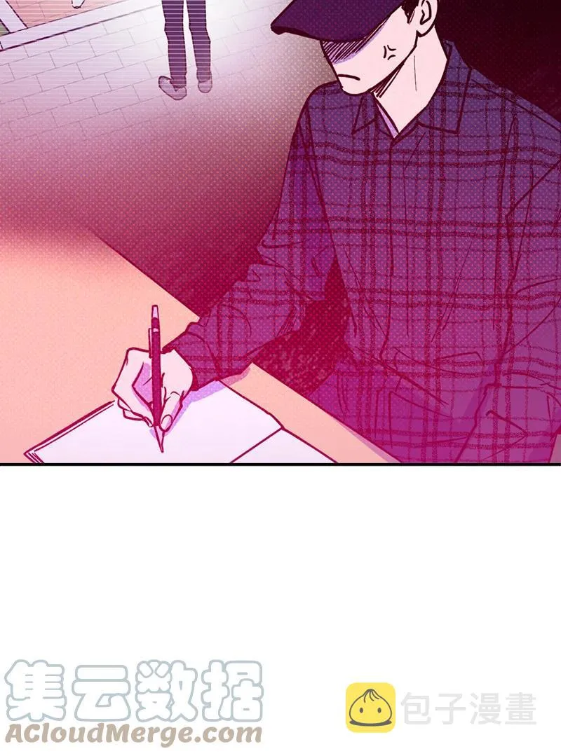 16 他到底想干什么？ 第4页