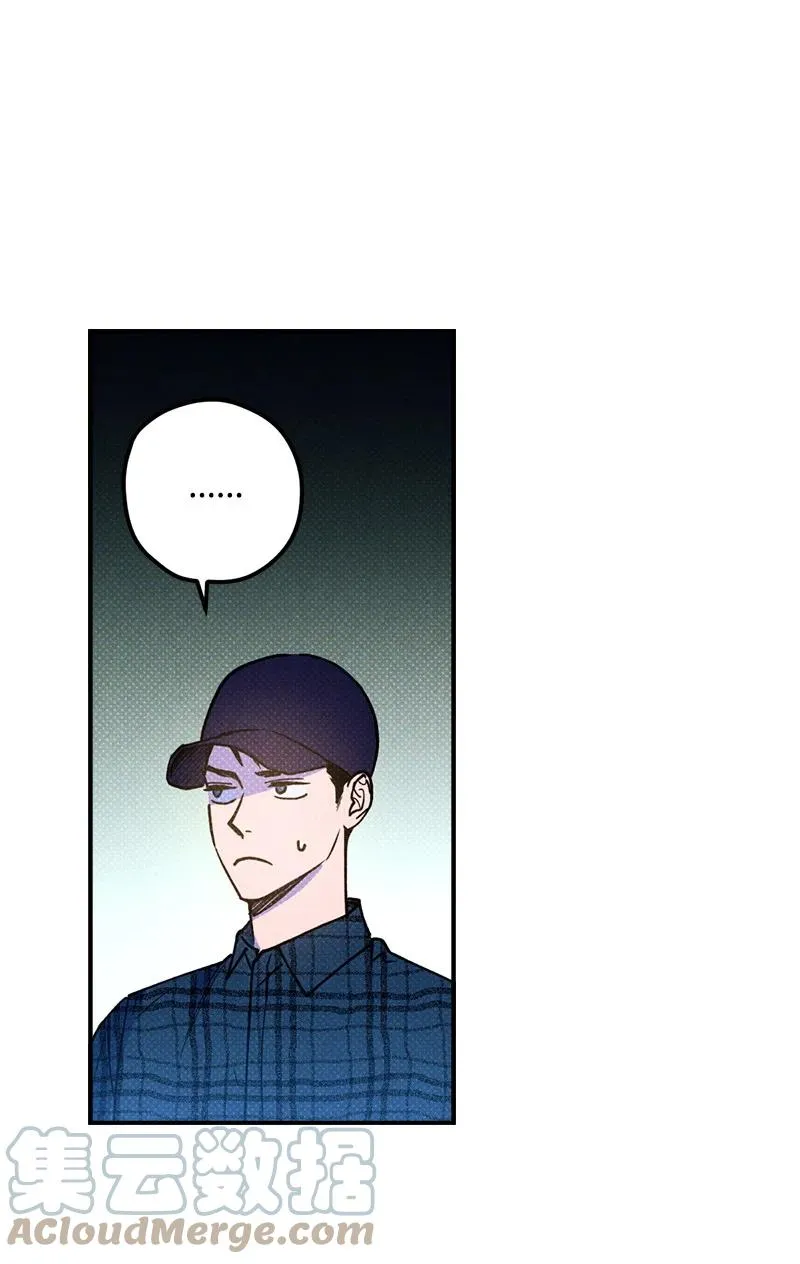 16 他到底想干什么？ 第52页