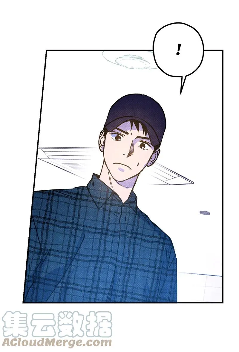 16 他到底想干什么？ 第55页