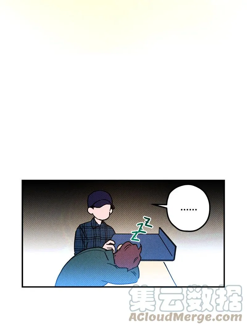 16 他到底想干什么？ 第58页