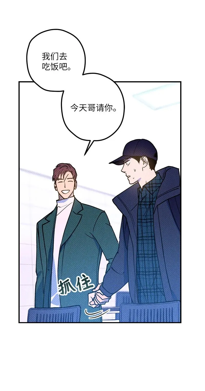 17 复仇 第27页