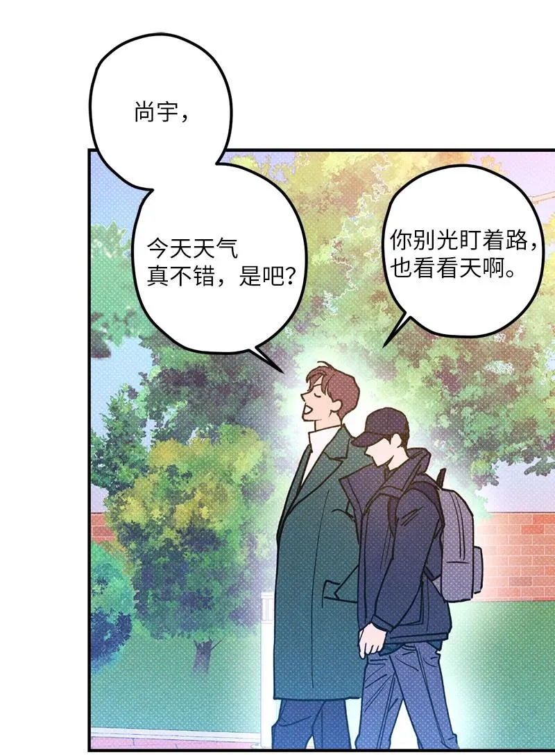 17 复仇 第35页