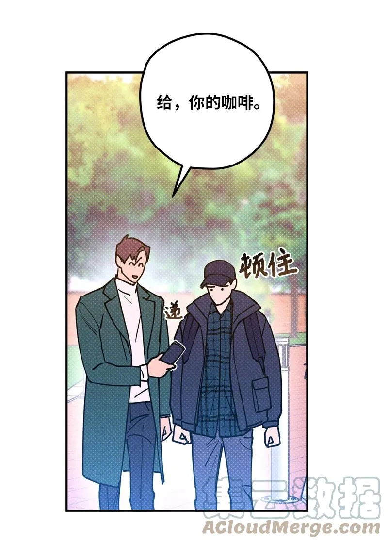 17 复仇 第40页