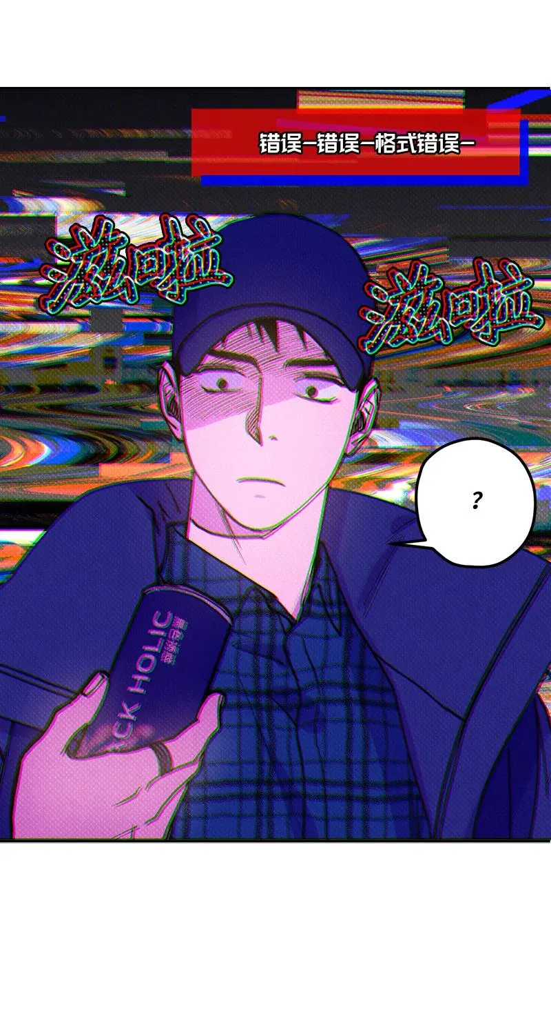 17 复仇 第41页