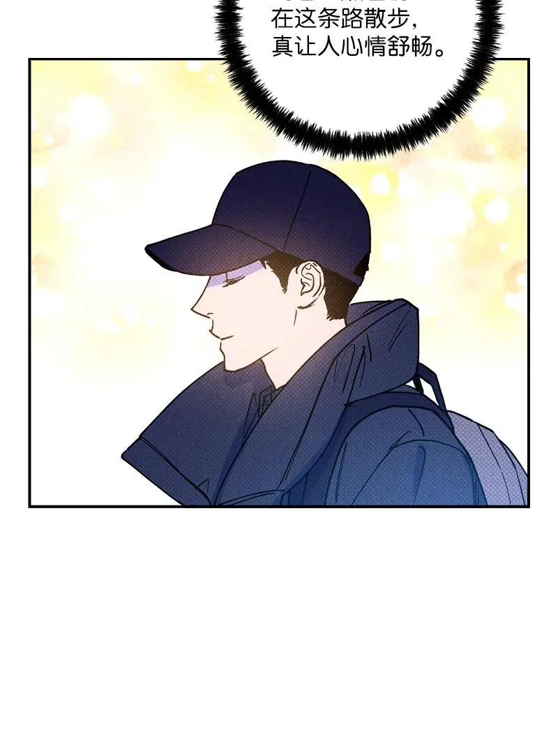 17 复仇 第48页