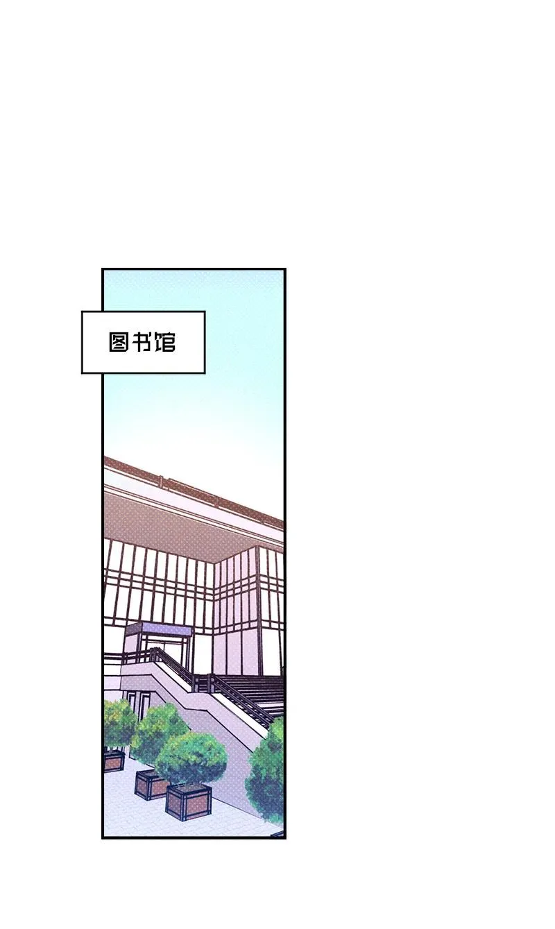 17 复仇 第53页