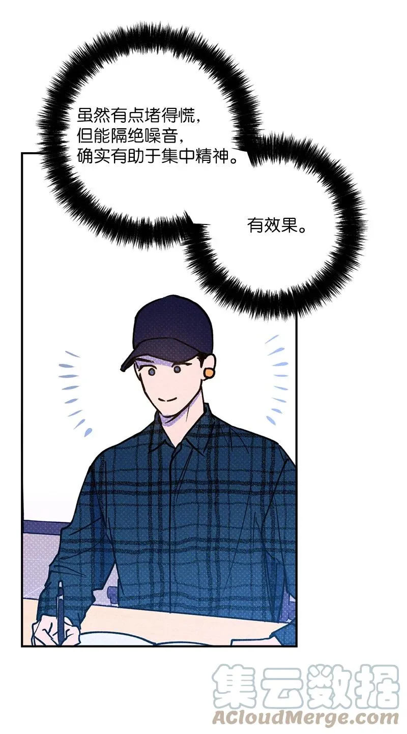 17 复仇 第58页