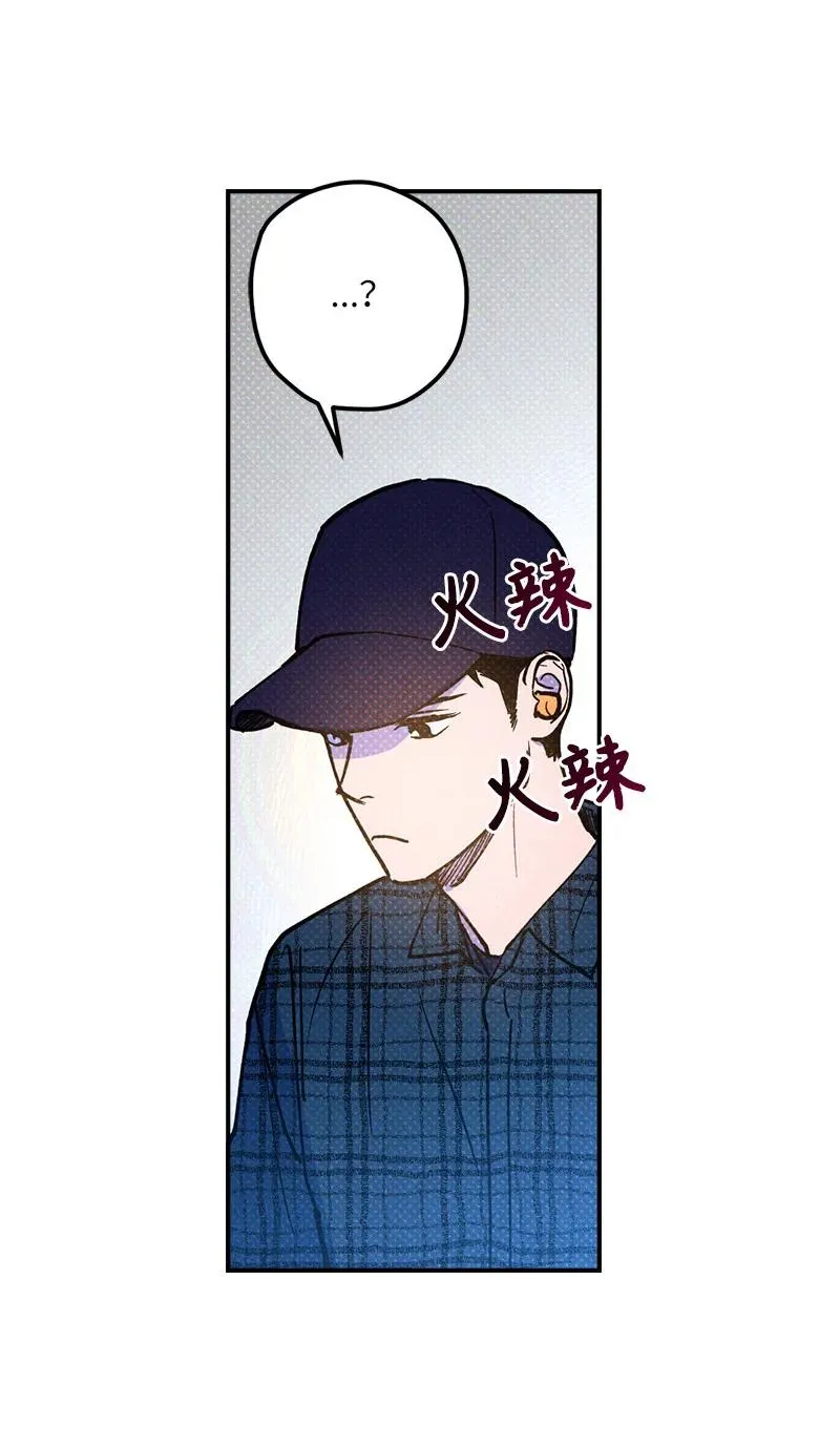 17 复仇 第59页