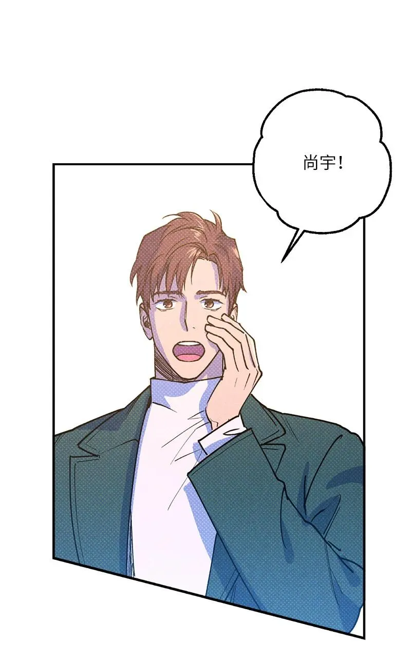 18 你不戴帽子更好看 第5页