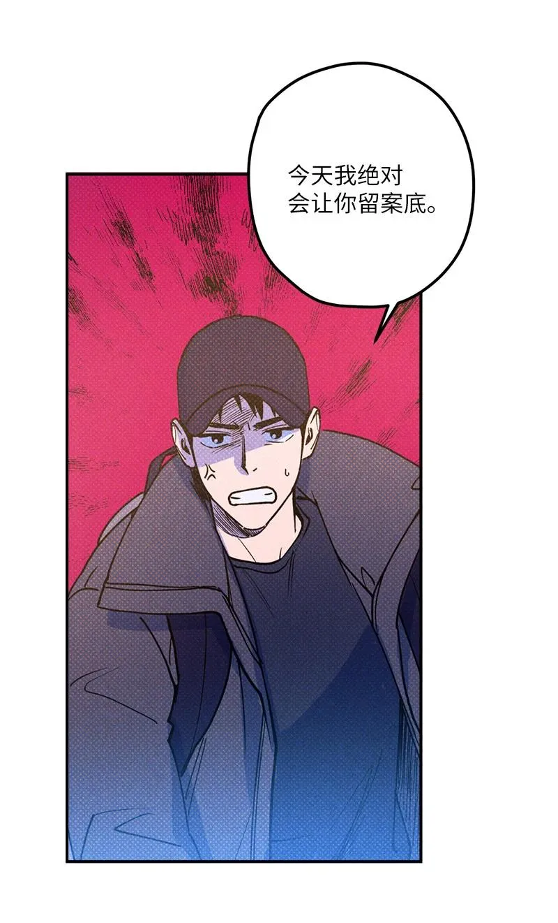 18 你不戴帽子更好看 第27页