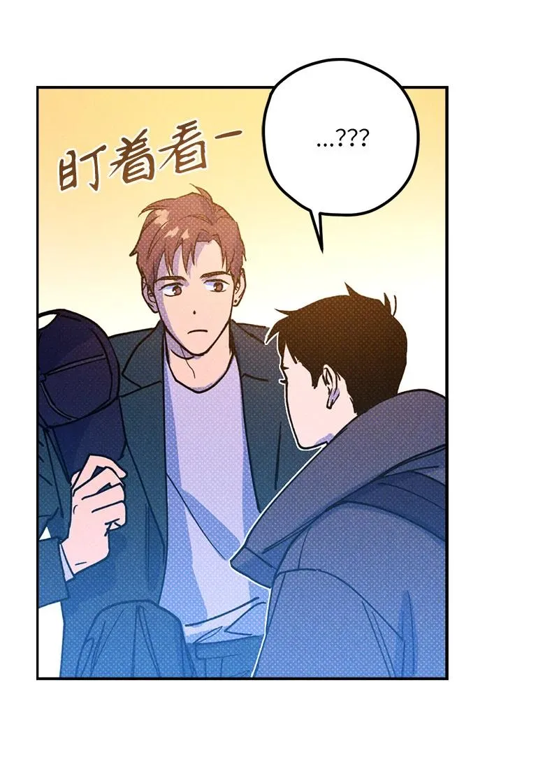 18 你不戴帽子更好看 第42页