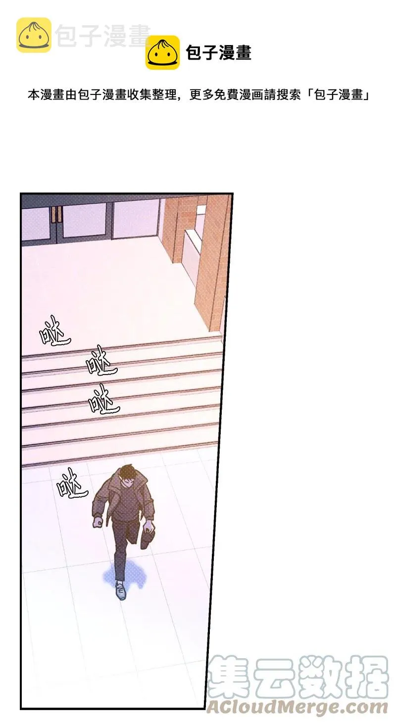 19 原来你住这里 第1页