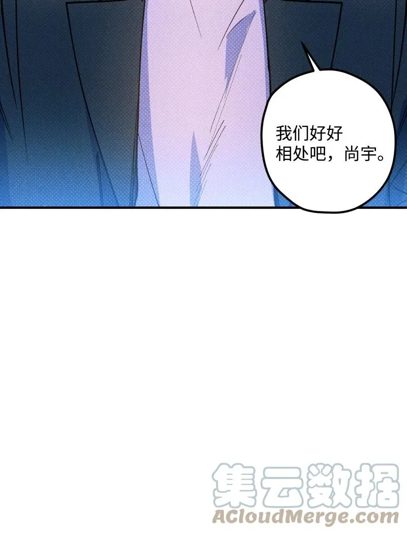 19 原来你住这里 第16页