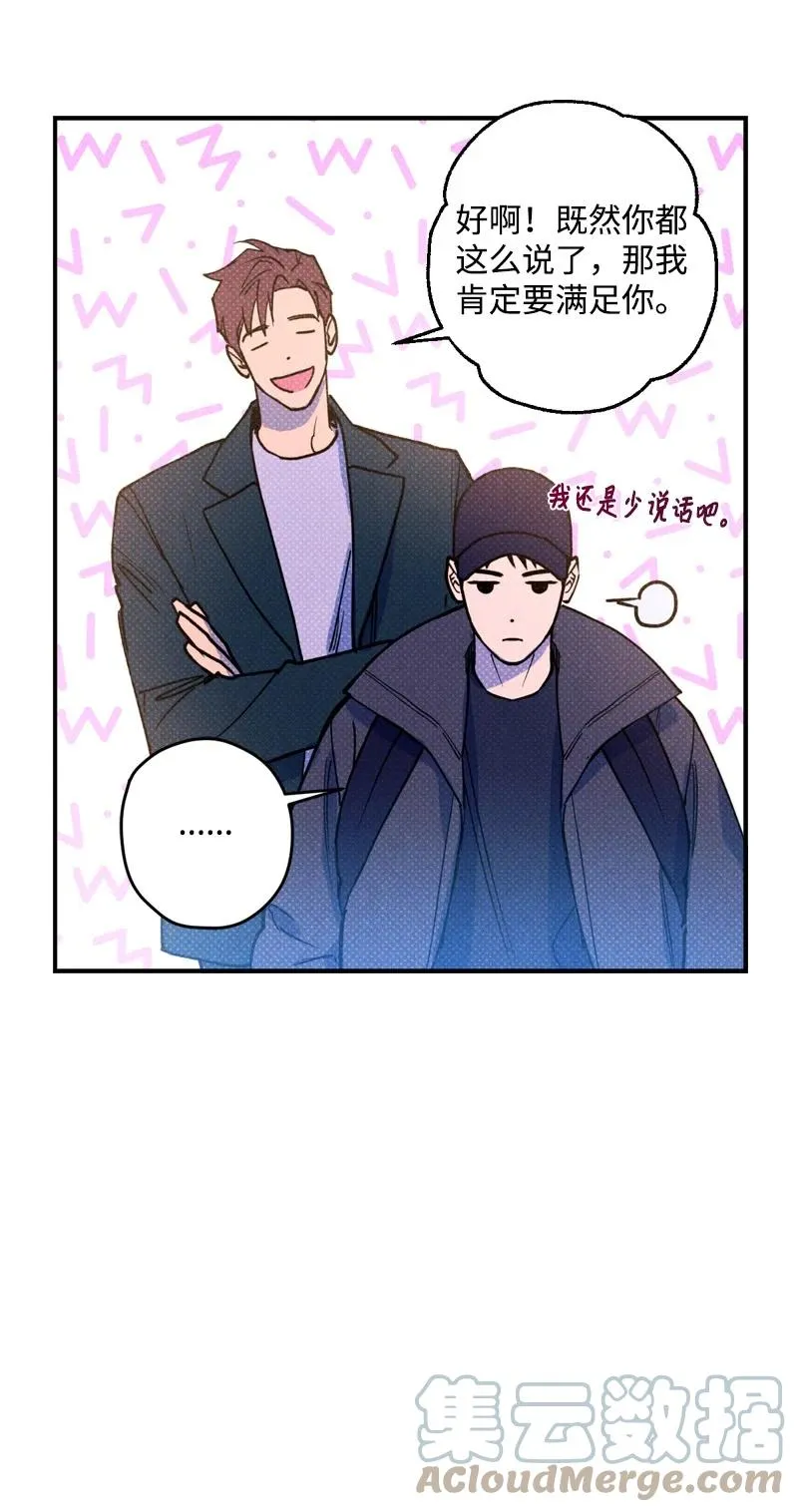 19 原来你住这里 第19页