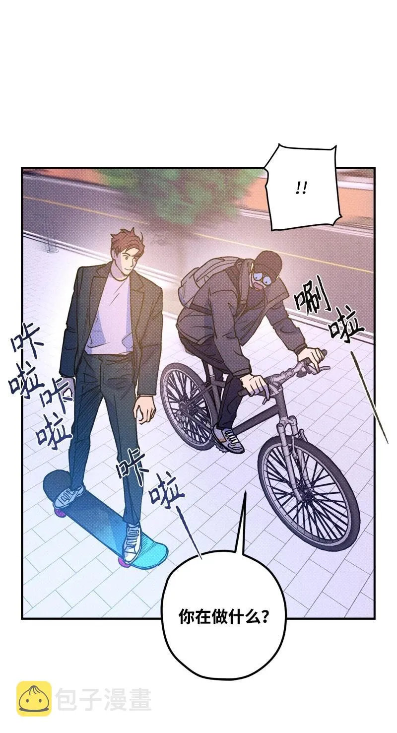 19 原来你住这里 第24页