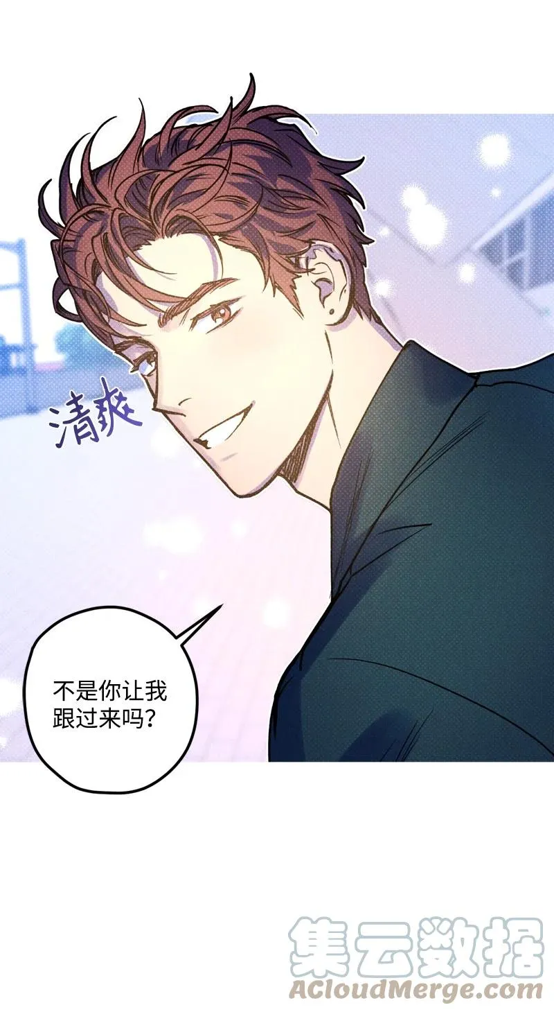 19 原来你住这里 第25页