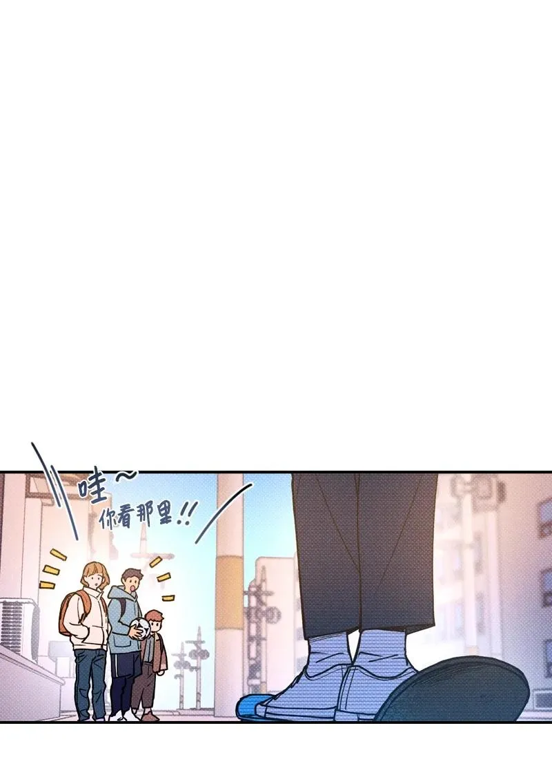 19 原来你住这里 第26页