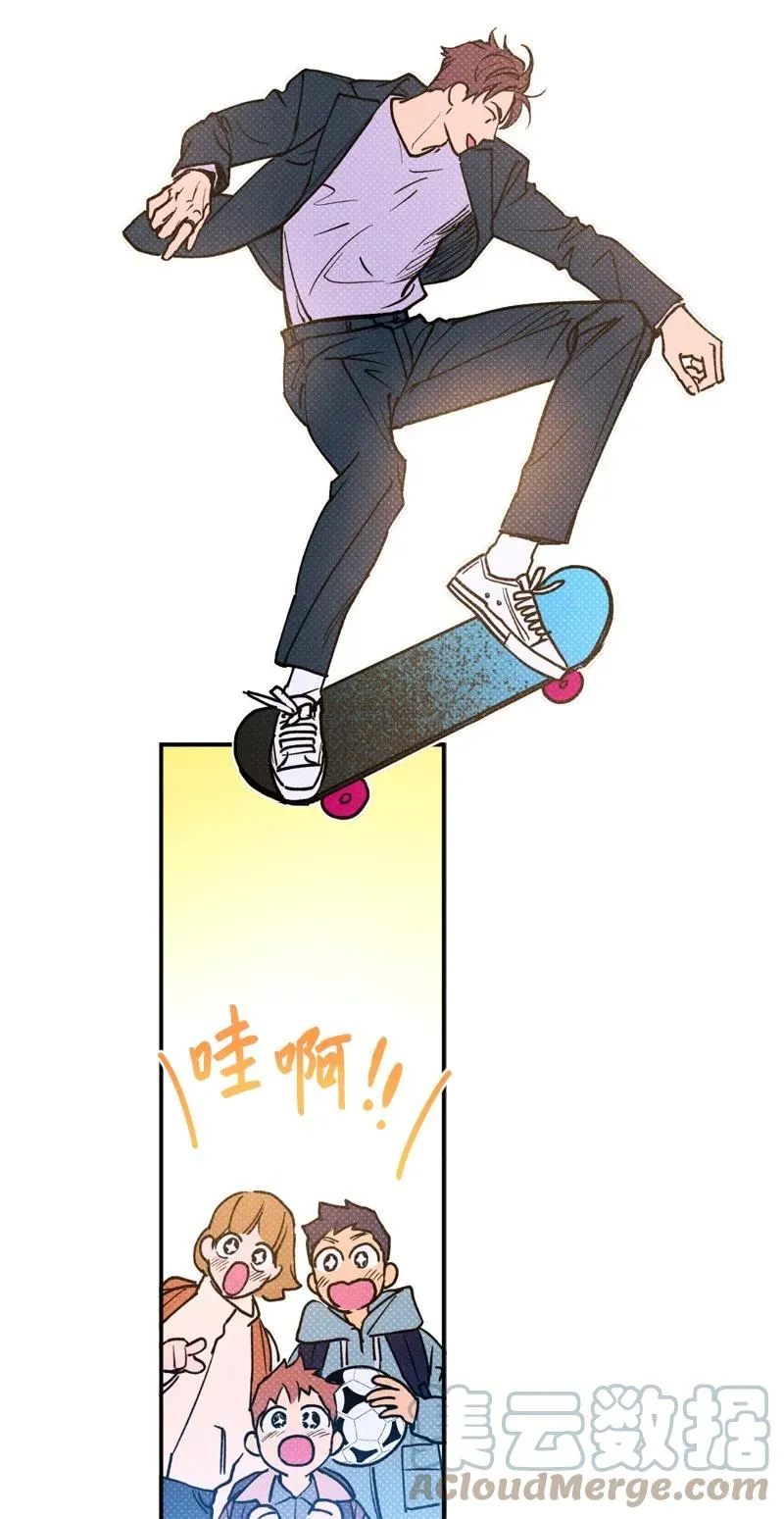 19 原来你住这里 第28页