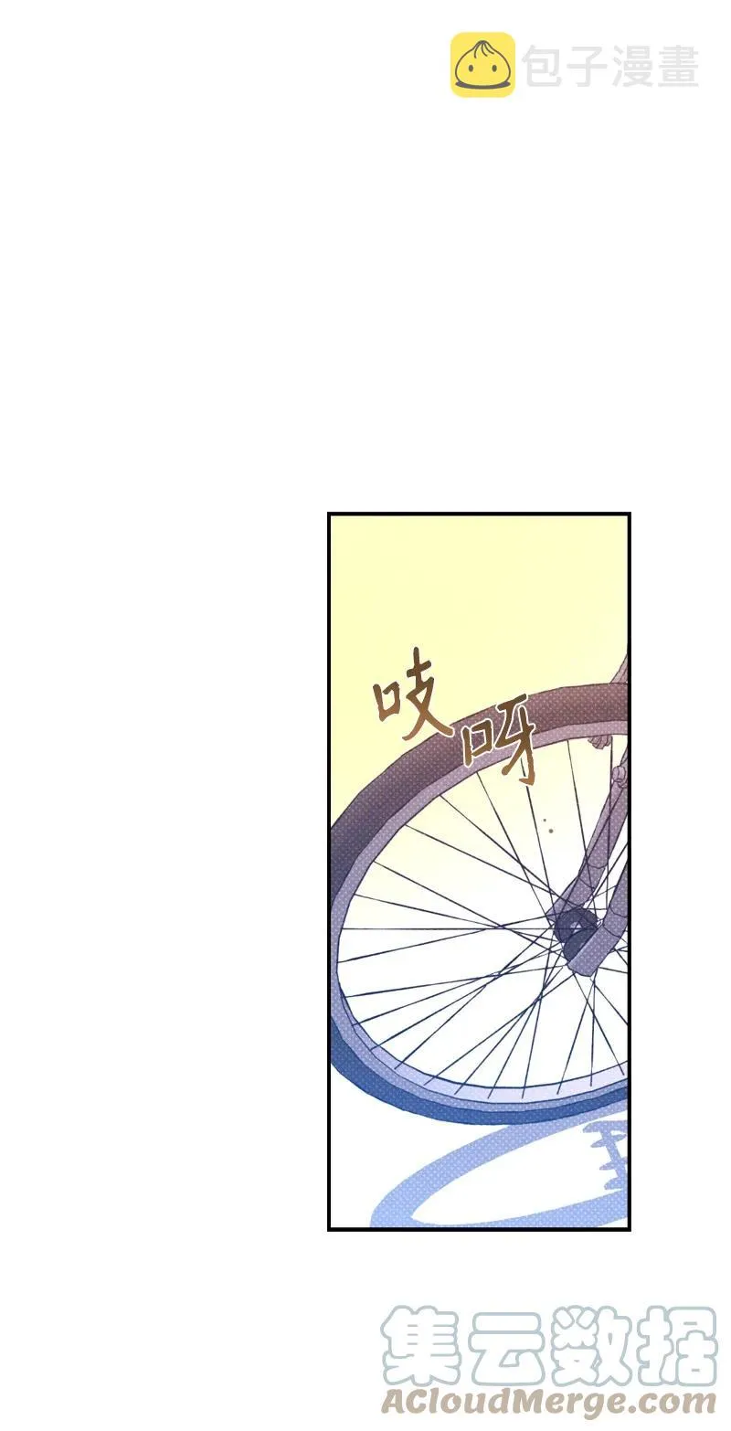 19 原来你住这里 第34页