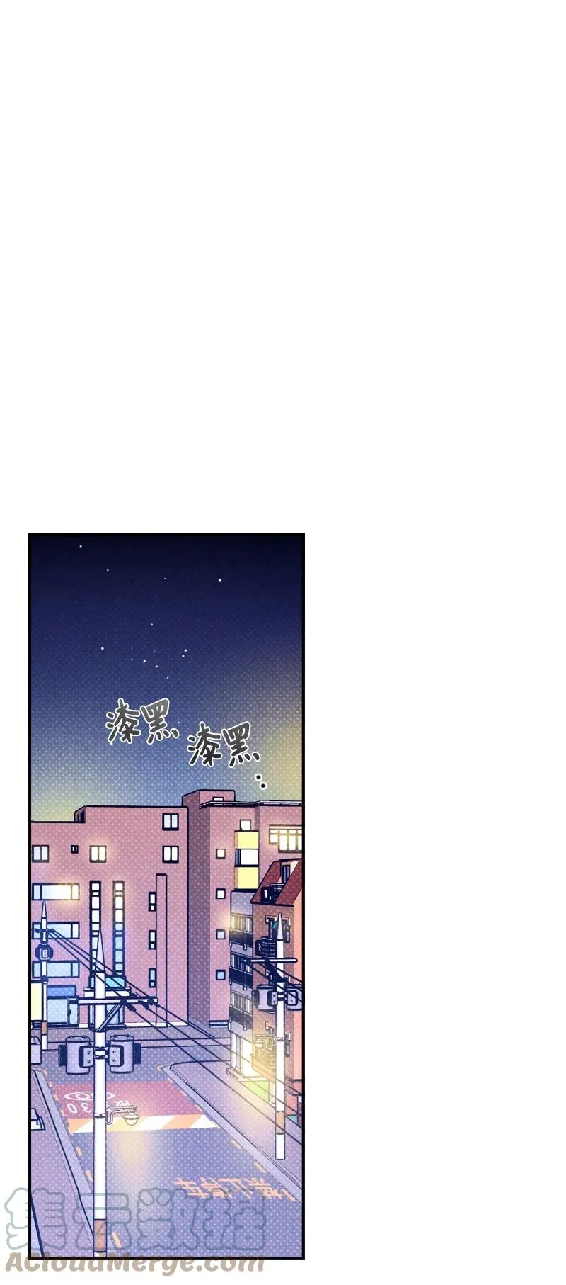19 原来你住这里 第58页