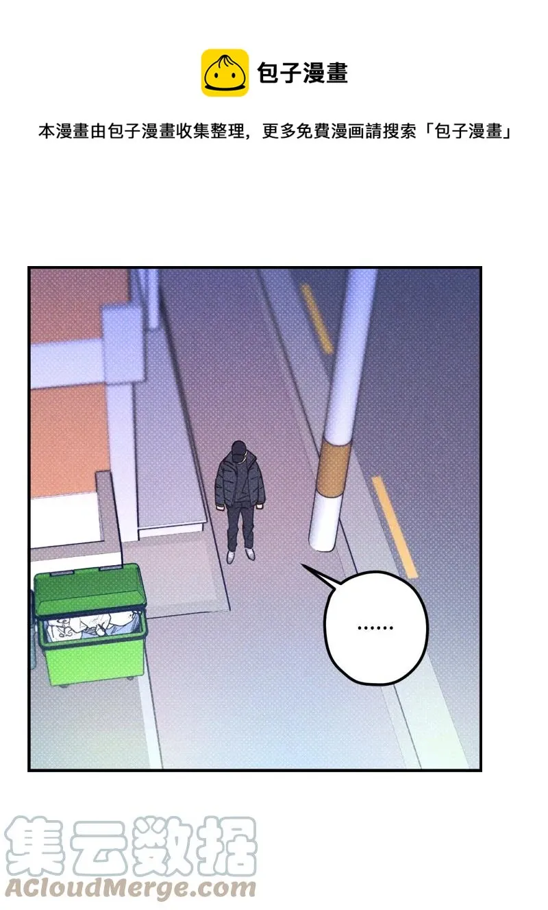 20 晚安 第1页