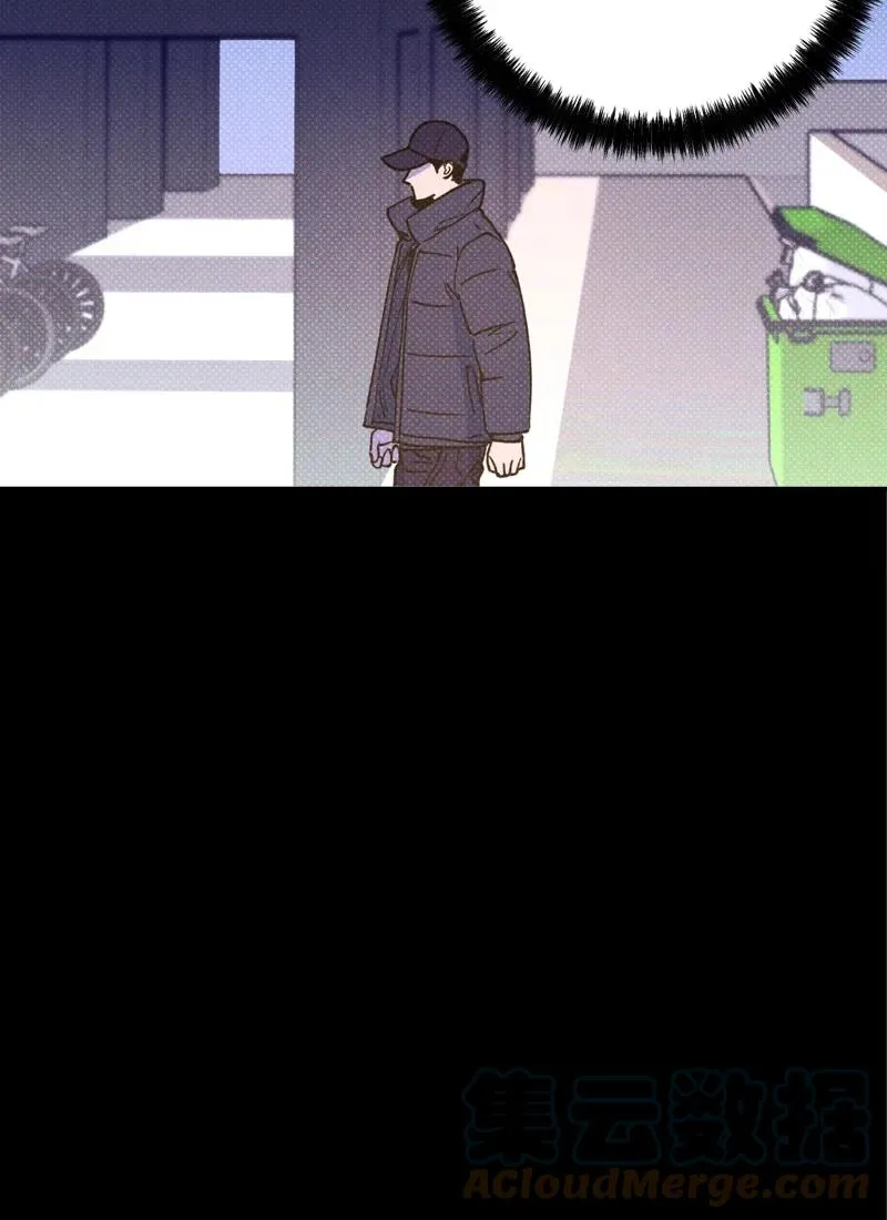 20 晚安 第4页
