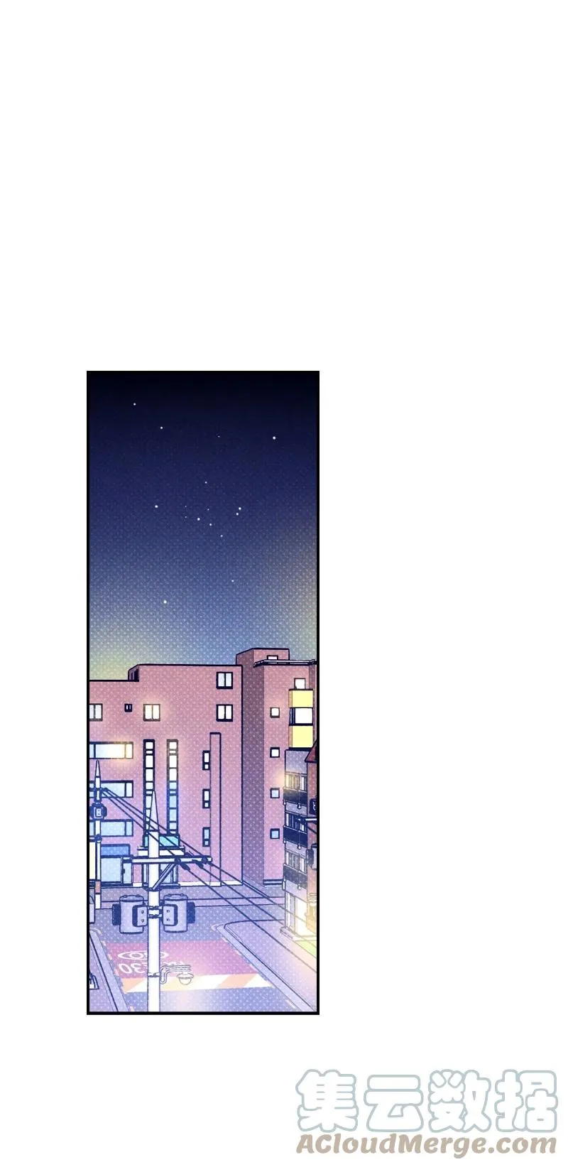 20 晚安 第46页