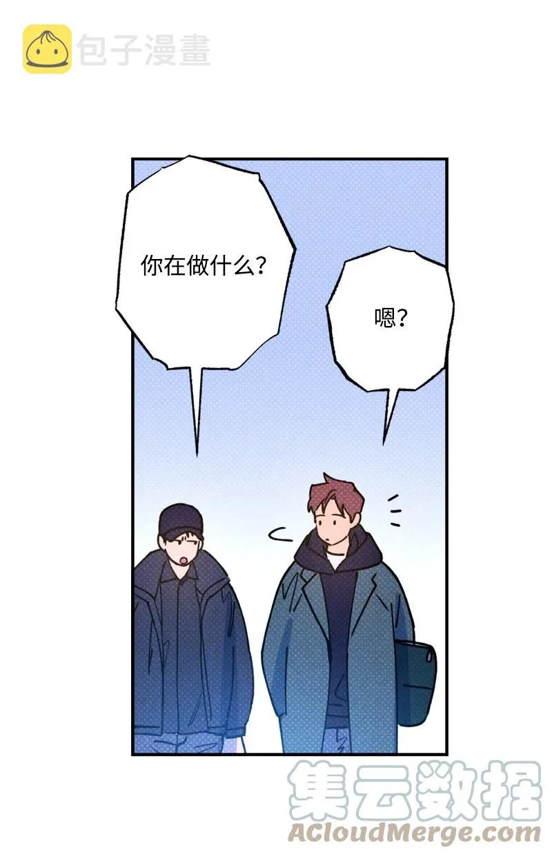 20 晚安 第49页