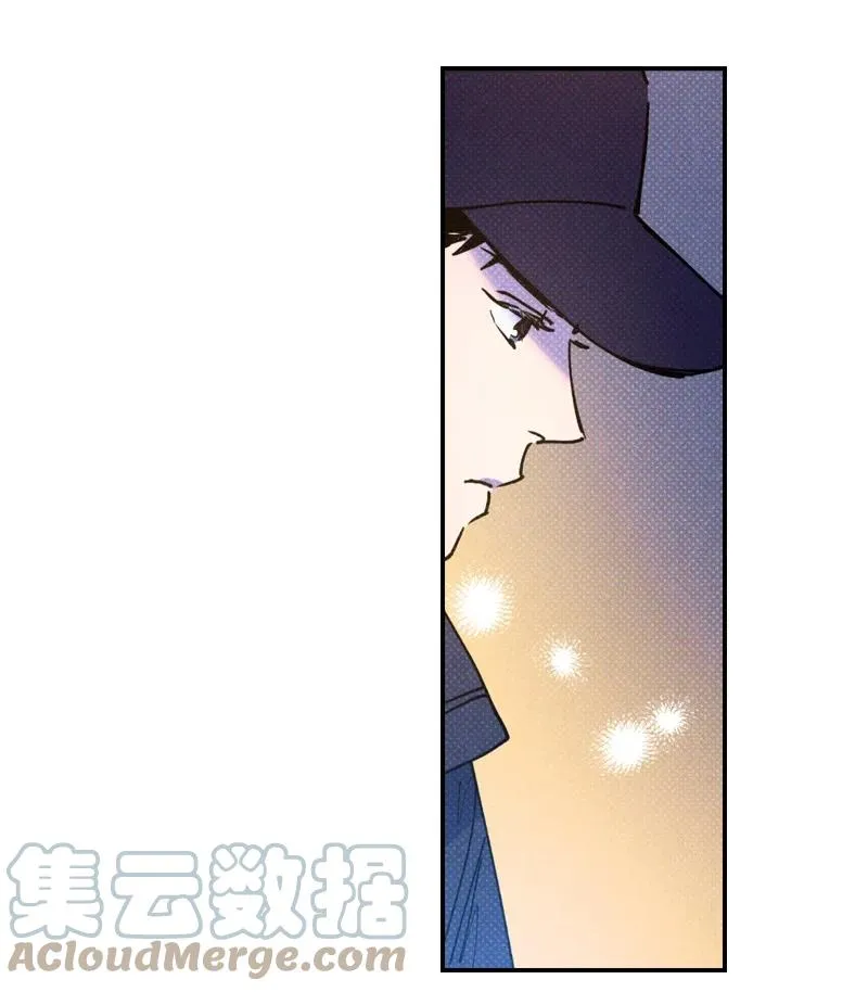 20 晚安 第67页